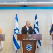 East Mediterranean: Tripartite Meeting of Greece-Israel- Cyprus 2021